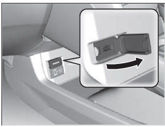 Honda Civic. Sistema de sonido